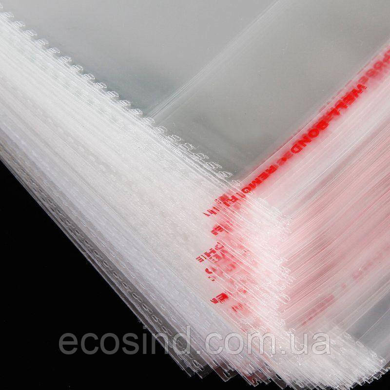 Пакувальні пакети з верхнім клапаном та липкою смугою 25x35 см (1000шт), фото 1