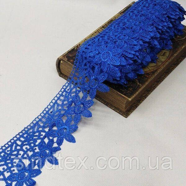 Мереживо макраме Sindtex 9см (13 м) Колір - Синій електрик (729-93-040)