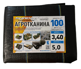 Агротканина чорна на метраж 100г/м2 3.4х5 м Shadow для мульчування