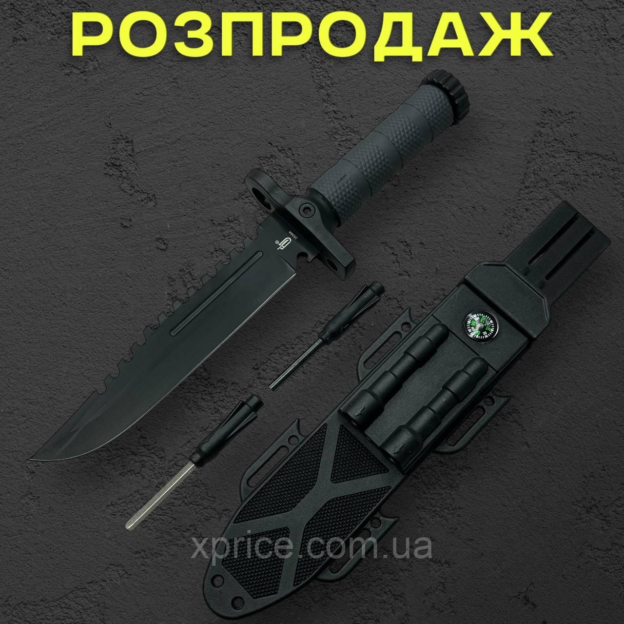 Туристичний ніж з огнивом 32 см зі сталі 420С із чохлом x1