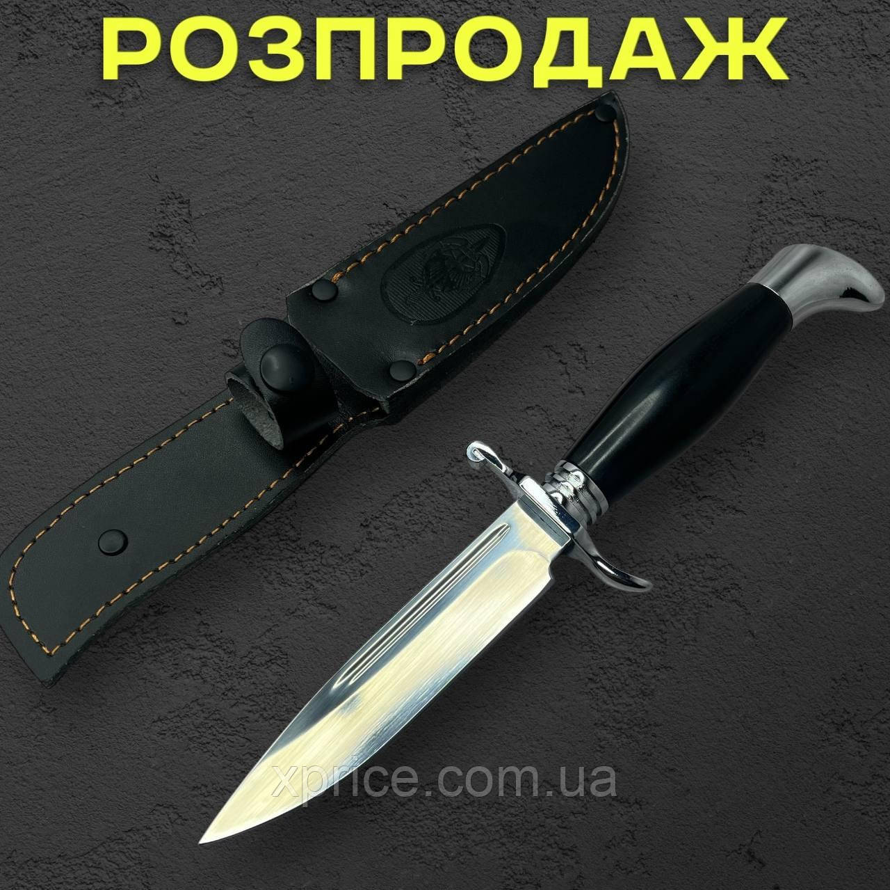 Ніж «Фін Люкс» 26 см (сталь M390)
