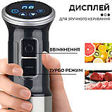 Заглибний ручний блендер Sokany SK-1729 з неіржавкої сталі 800 Вт із сенсорним керуванням сірий із чорним, фото 4