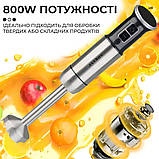 Заглибний ручний блендер Sokany SK-1729 з неіржавкої сталі 800 Вт із сенсорним керуванням сірий із чорним, фото 6