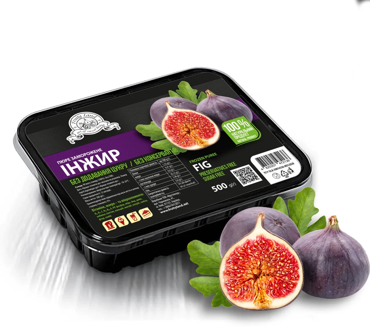 Інжир пюре FruityLand заморожене без цукру, 500 гр.