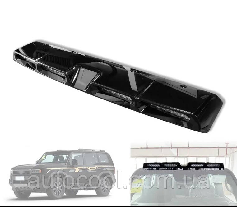 Люстра на дах з ДХО для Lexus GX550 2024+ р.в. Лексус ГХ550, фото 1