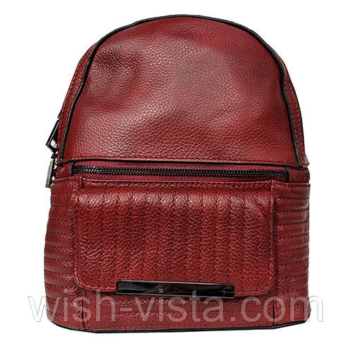 Рюкзак жіночий Felicita 20х11х23,5 см Червоний (6828801780), фото 1