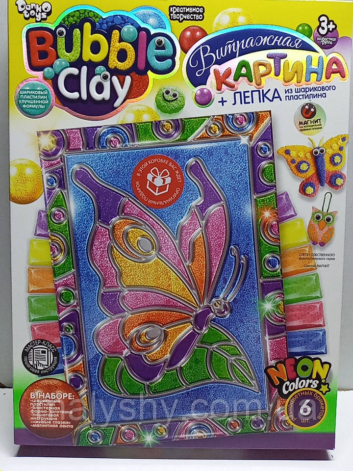 Дитяча розмальовка пластиліном "Вітражна картина Bubble Clay" / Креативна творчість Danko toys / BBC-02-05