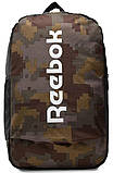 Спортивний рюкзак Reebok Act Core Чорно-коричневий 40х25х10 см (SHC1695), фото 2