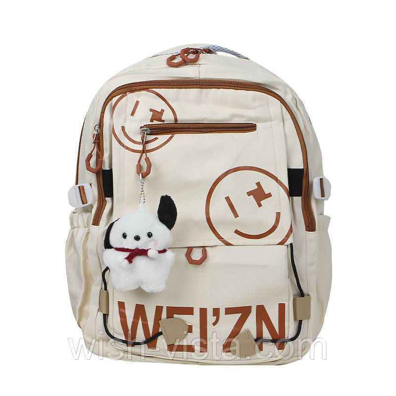Рюкзак підлітковий WEI'ZN-20237 Ivory з брелоком 35 л, фото 1
