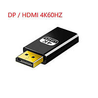 Перехідник DisplayPort на HDMI 4K 60Hz