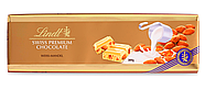 Білий шоколад з мигдалем 🍫 Lindt 300 гр. Швейцарія, фото 3