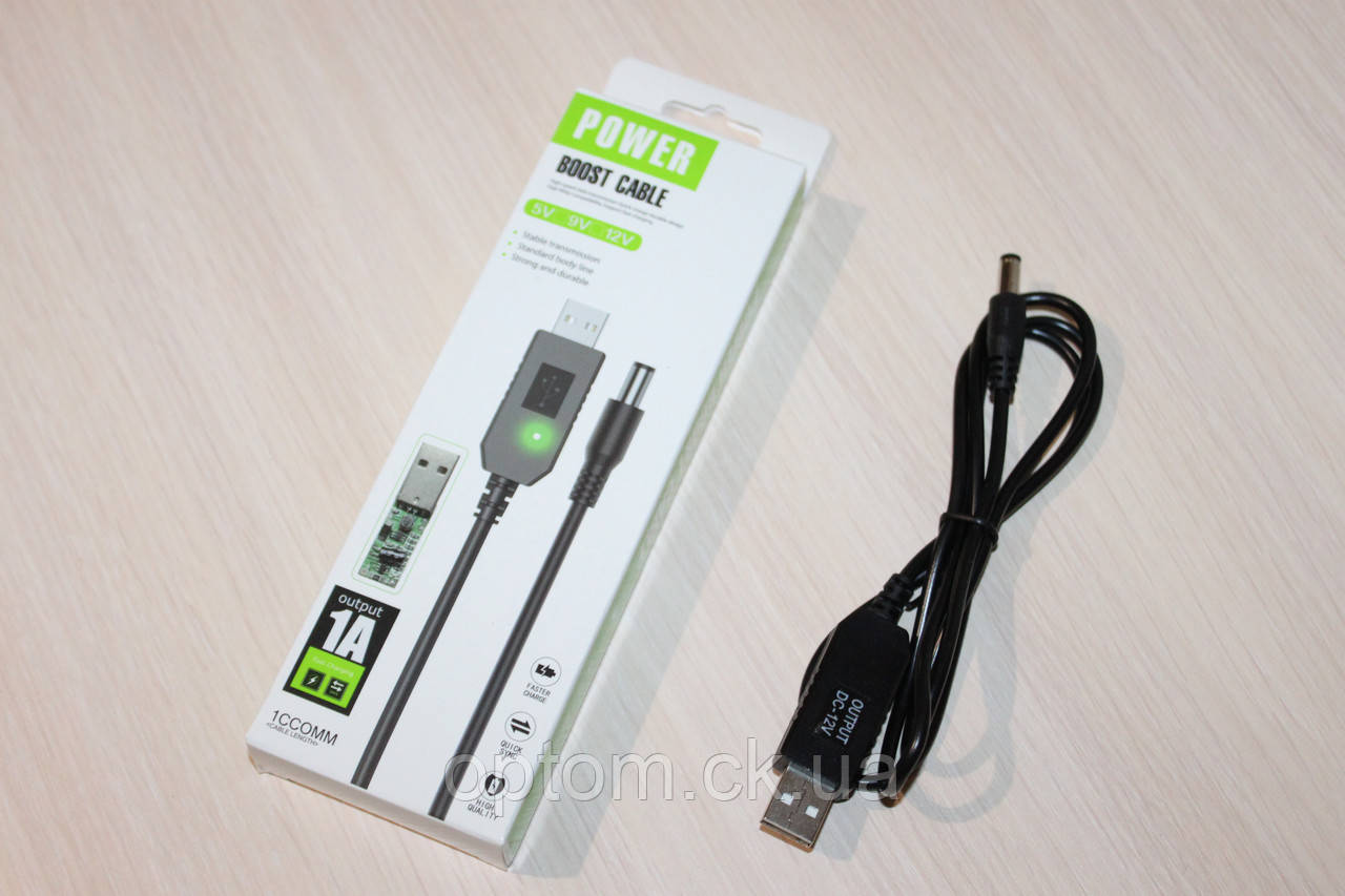 Кабель для роутера USB - DC 5.5mm 12v (1m) Box