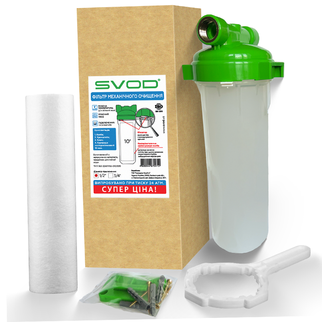 Корпус магистрального фильтра для холодной воды 10" с картриджем механической очистки L1/2 подключение латунная резьба Корпус магистрального фильтра для холодной воды 10 с картриджем механической очистки_Магистральный фильтр для холодной воды 10 с картриджем механической очистки подключение 1/2_Фильтр для холодной воды 10 с картриджем механической очистки подключение 1/2_Фильтр 10 для воды с картриджем подключение 1/2_Корпус магистрального фильтра 10 для холодной воды_Корпус фильтра 10 для холодной воды с картриджем_Корпус фильтра 10 для холодной воды с картриджем SVOD_Фильтр 10 для воды с картриджем подключение 1/2 SVOD_Корпус магистрального фильтра 10 с картриджем SVOD_Бытовые магистральные фильтры_Бытовые магистральные фильтры 1/2_Бытовой магистральный фильтр 1/2_Бытовой магистральный фильтр 1/2 с картриджем_Бытовой магистральный фильтр 1/2 с картриджем механической очистки_Фильтр механической очистки холодной воды_Фильтр механической очистки для холодной воды_SVOD_Фильтр 10 для холодной воды с картриджем SVOD