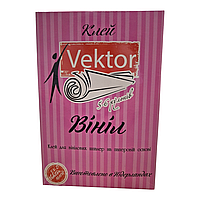 Клей для шпалер Vector Вініл 250 г