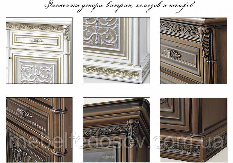 Набор мебель для гостиной Тоскана Нова №5(Скай) - фото 2 - id-p454819670