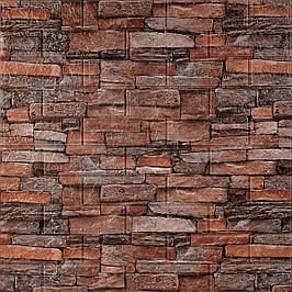 Панелі катеринославська цегла