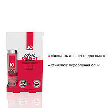 Гель для оральних пестощів JO Oral Delight — Strawberry Sensation (30 мл), ефект холод-тепло, фото 3
