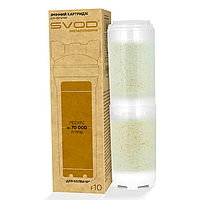 Змінний картридж до фільтра для видалення заліза з водопровідної води SVOD Знезалізнення F10