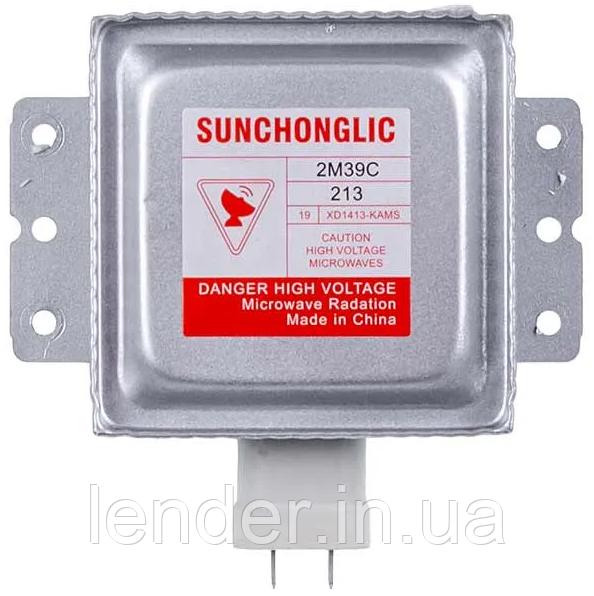 Магнетрон LG 2M39-213 / 2М213-01TAG