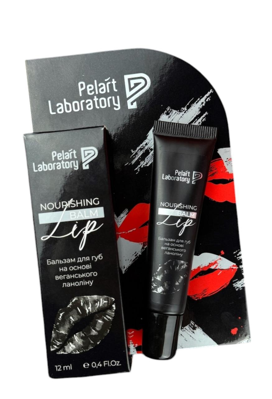 Пеларт Бальзам для губ на основі ланоліну Pelart Laboratory Nourishing Lip Balm 12 мл