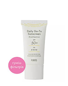 Сонцезахисний крем для обличчя PURITO Daily Go To Sunscreen SPF50+ PA++++ (15 ml)