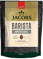 ОРИГІНАЛ! Кава розчинна Jacobs Barista Americano Американо 250г (новий дизайн)
