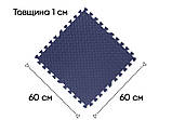 Татамі мат EasyFit SwallowTail (60х60 см) пазл хвіст ластівки синій, фото 4
