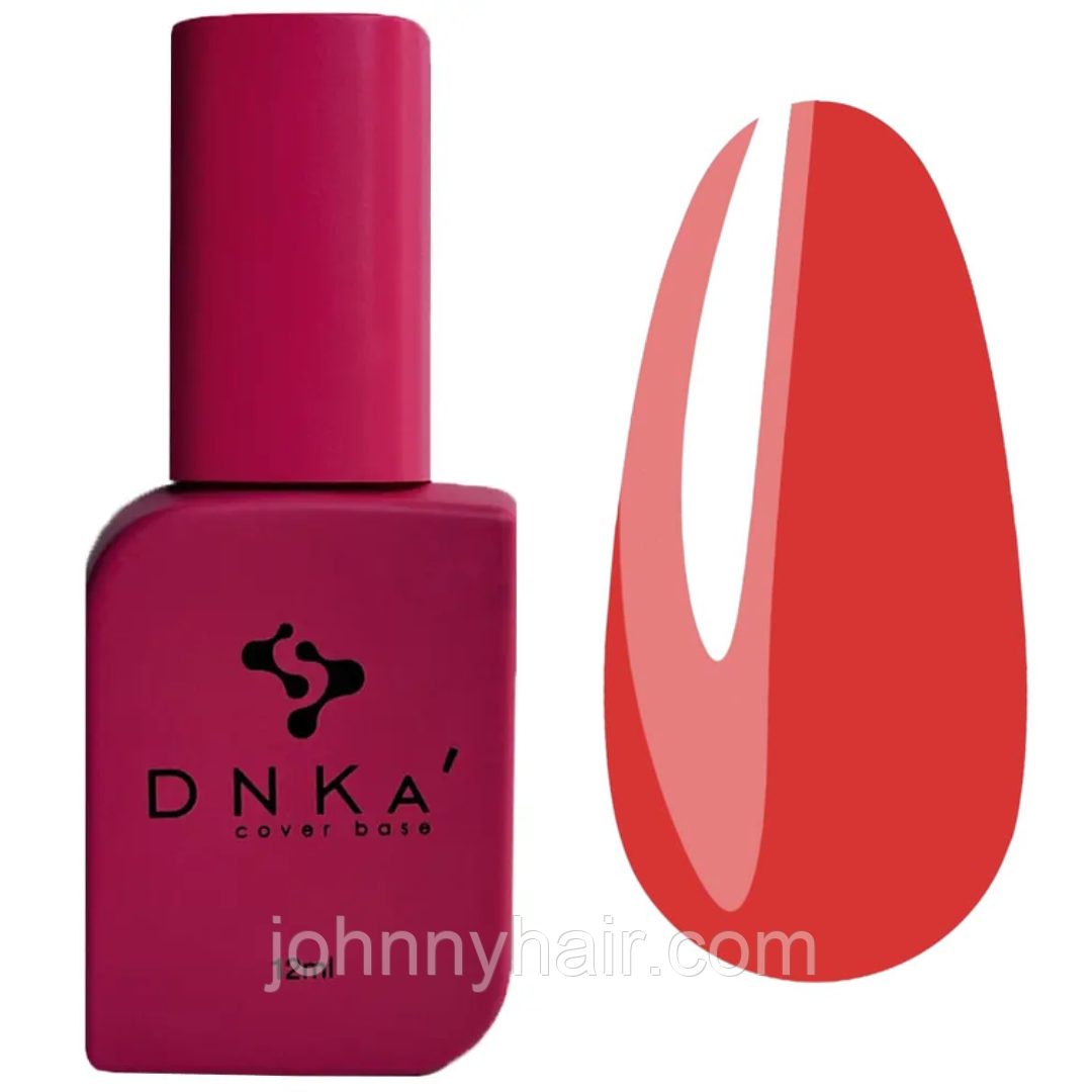 Основа камуфляжна DNKa Cover Base №0077 Campari 12 мл