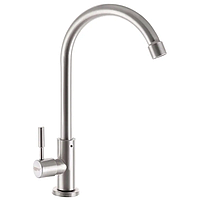 Монокран на одну воду Zerix Mono-01 (неірж. Сталь SUS304) (ZX3241)