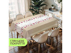 Клейонка 2-шарова на тканевій основі 1,37м х 20м Bloom PW363-R1401-1 ТМ DARIANA