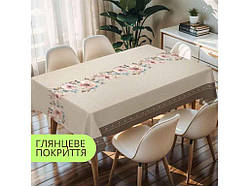 Клейонка 2-шарова на тканевій основі 1,37м х 20м Bloom PW363-R1382-1-2 ТМ DARIANA