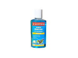 Ополіскувач для ротової порожнини 250мл Аромат мяти ТМ Аромат