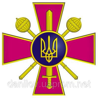 Герб Міністерства Оборони України 800х800 мм