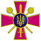 Герб Міністерства Оборони України 800х800 мм