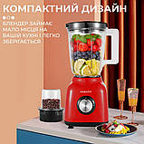 Стаціонарний  блендер з кавомолкою Sokany SK-168 з пластиковою чашею 1.5 л для коктейлів 500 Вт Червоний, фото 5