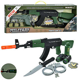 Дитячий набір зі зброєю військовий, 2види JS057-58