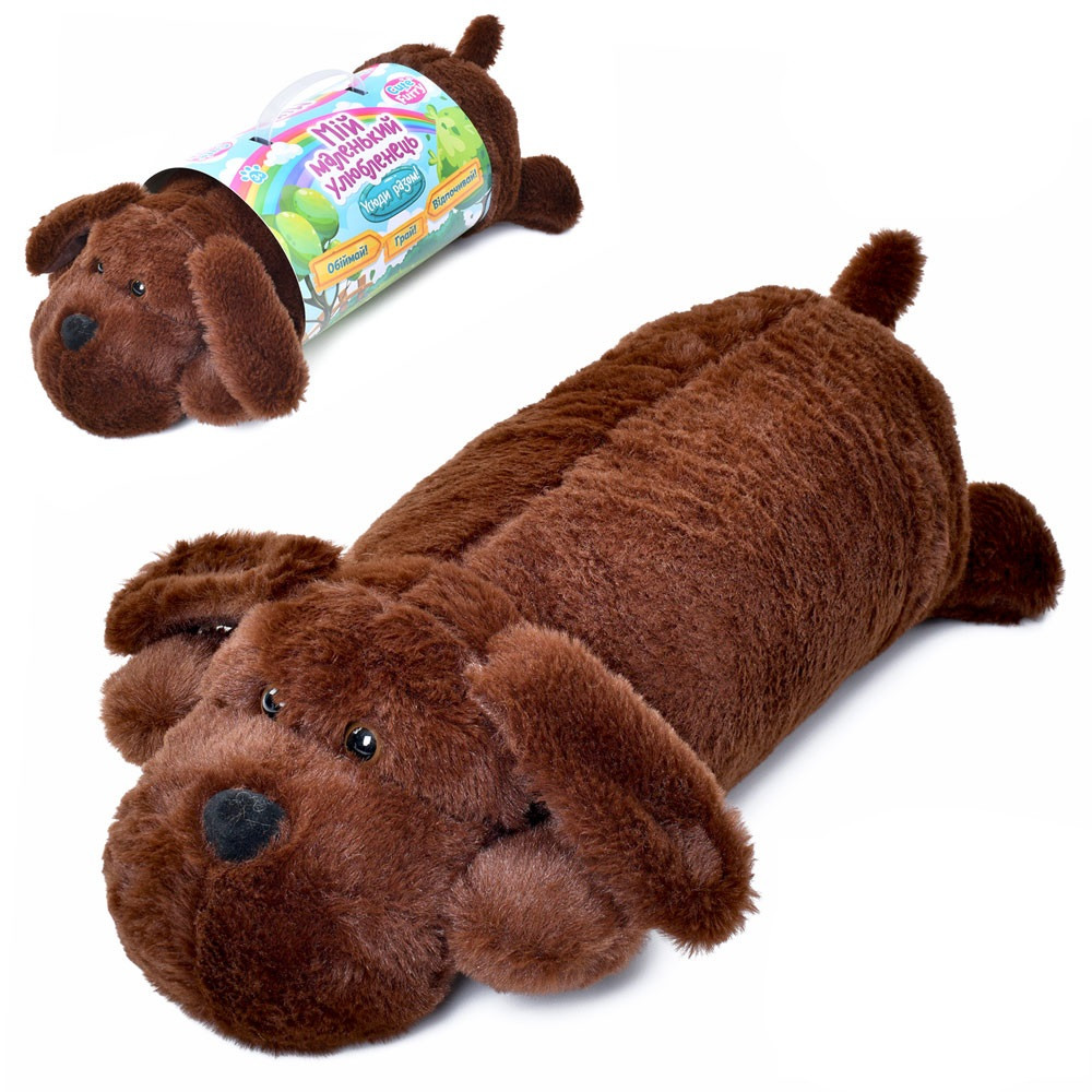 Тварина LimoToy собака, плюш, м'яка іграшка M 5793 UA, фото 1