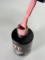 Гель лак Bee Nails №71, 8мл