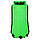 Сигнальний надувний буй MadWave M204901 DRY BAG кольору в асортименті, фото 7