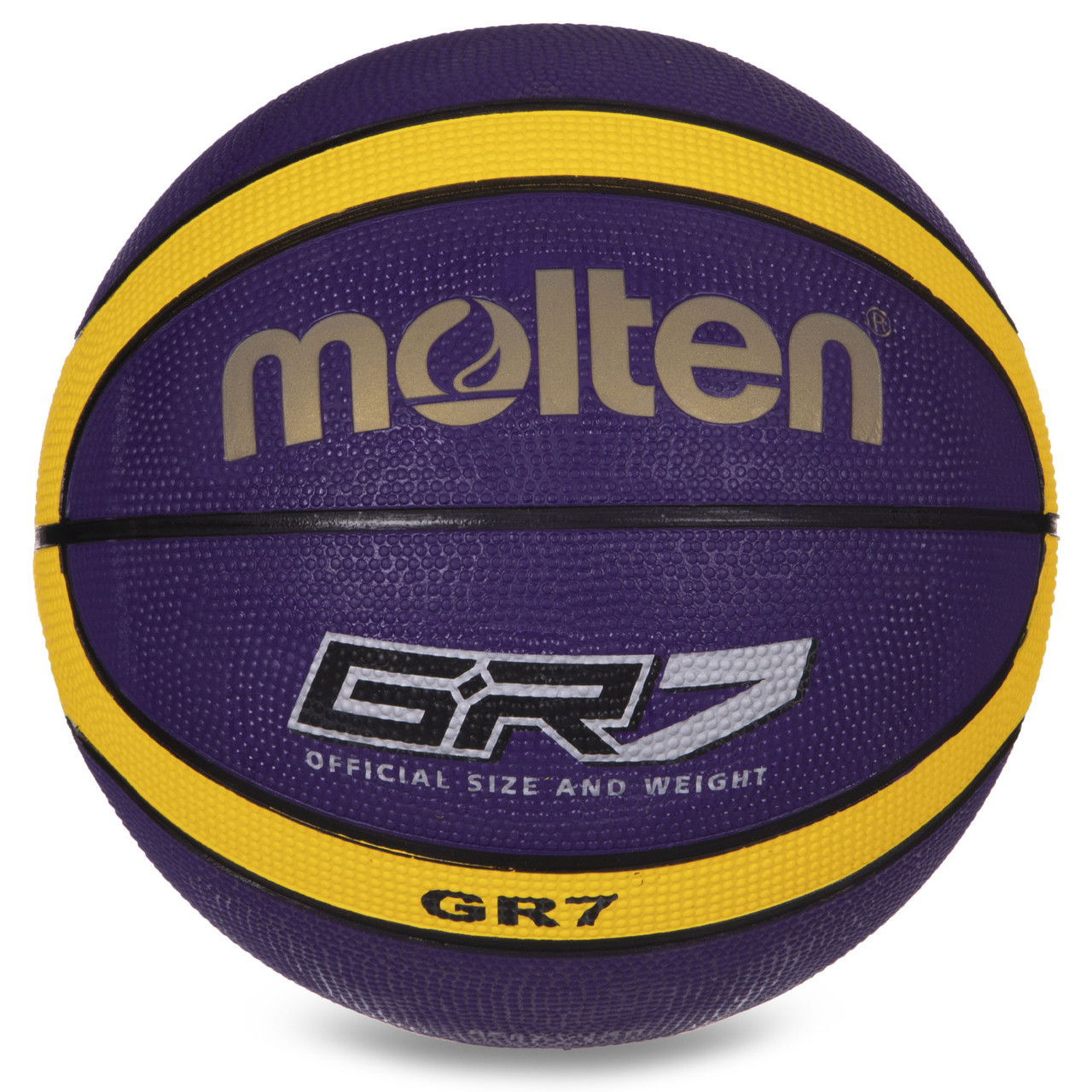 М'яч баскетбольний гумовий MOLTEN GR7 BGR7-VY-SH розмір 7 фіолетовий жовтий