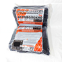 Агроволокно для мульчирования 50г/м2 - 1.6м/10м. Спанбонд черный.