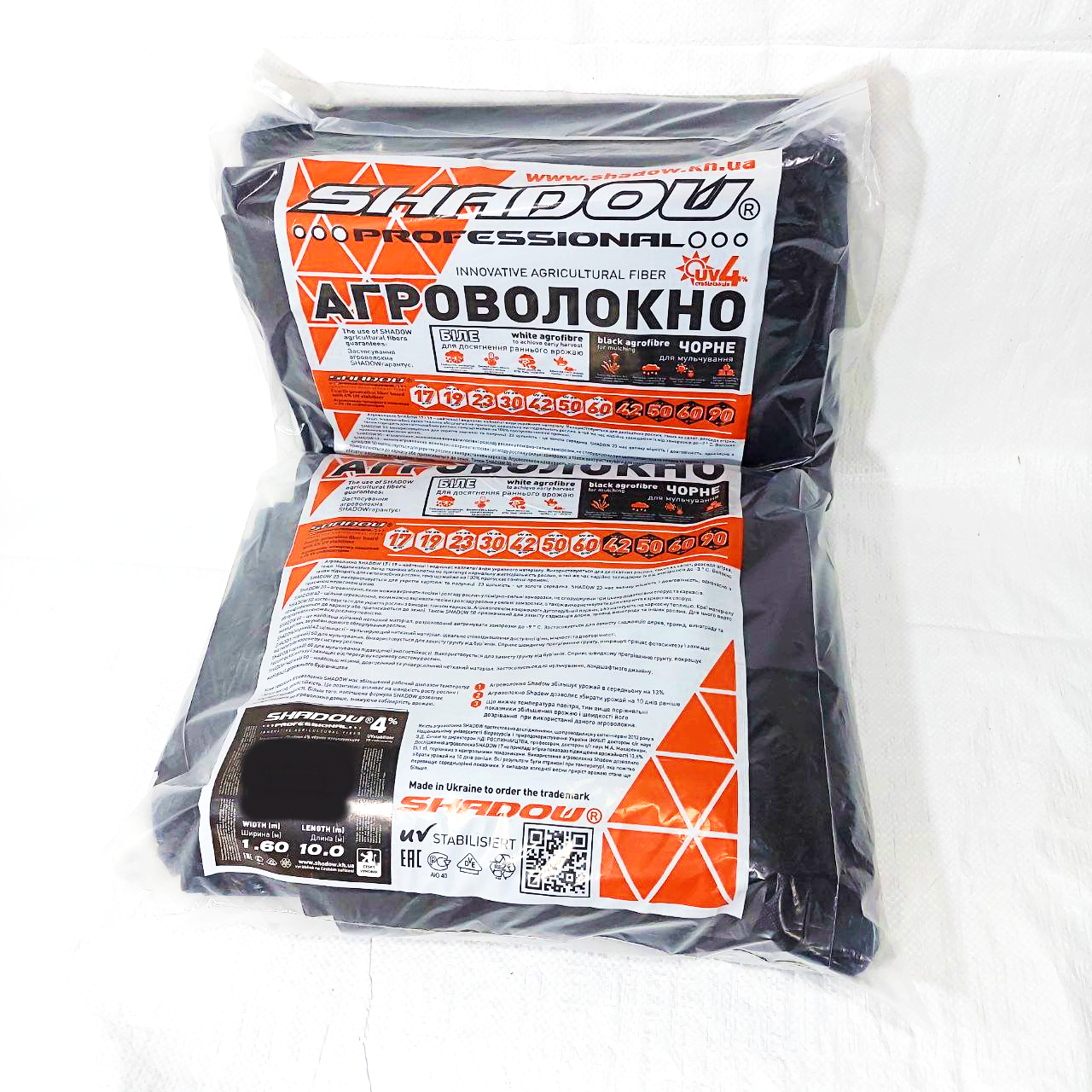 Чорне агроволокно 50г/м2 - 1.07м/10м. Для мульчування грунту., фото 1