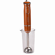 Занурювальний ручний блендер Sokany SK-1726 з мірною склянкою 0.6л 3 швидкості 300Вт Помаранчевий, фото 2