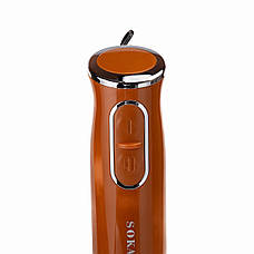 Занурювальний ручний блендер Sokany SK-1726 з мірною склянкою 0.6л 3 швидкості 300Вт Помаранчевий, фото 3