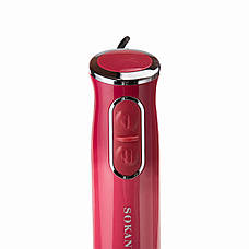 Занурювальний ручний блендер Sokany SK-1726 з мірною склянкою 0.6л 3 швидкості 300Вт Рожевий, фото 5