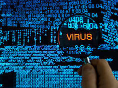 Видалення і лікування вірусів, встановлення антивірусного програмного забезпечення.