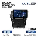 Штатна магнітола Teyes CC3L Wi-Fi Citroen DS4 DS5 DS6 DS 5LS (2014-2017), фото 3
