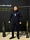 Костюм софтшел Gwild ДСНС Темно Синій Soft Shell на флісі розмір L - фото 2 - id-p2450629118