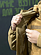 Утеплений костюм на флісі Soft Shell TACTICAL VANGUARD Койот з бойовою рубашкою розмір L - фото 8 - id-p2739486452
