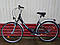 Велосипед бу з Німеччини ALU-REX на планетарці Sram 28/5, фото 4